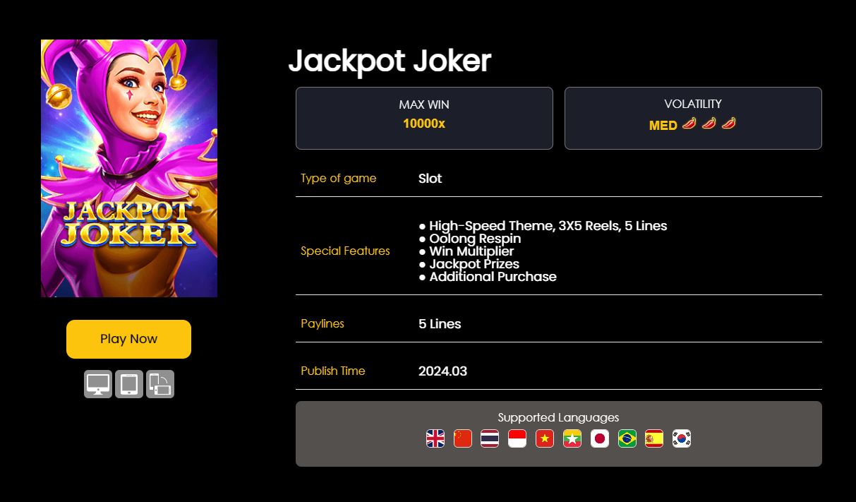 Jackpot Joker Jili Games